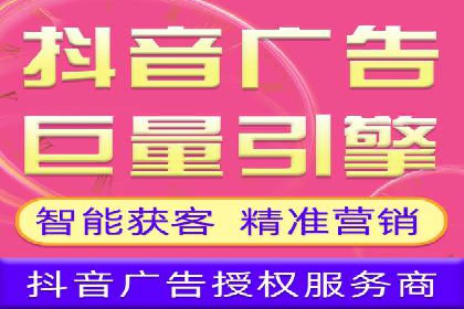 SEM广告案例：创意文案提升转化率